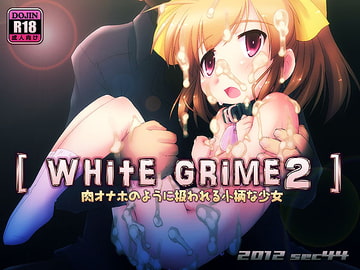 white grime 2 [sec44]