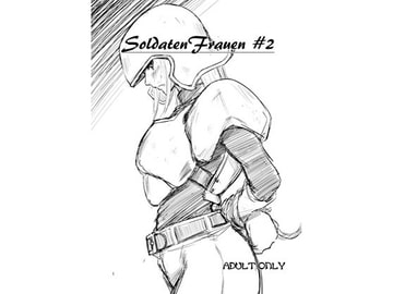 SoldatenFrauen2 [池袋DPC]