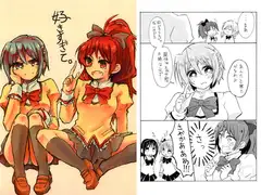 好きすぎて。