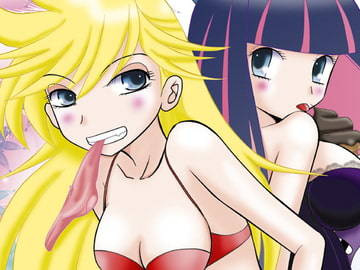 パンスト&バイブレーション [ボナンザ]