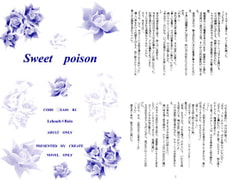 Sweet poison [CREATE]