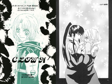 CLOWN [Usagiya Sou-Honpo]