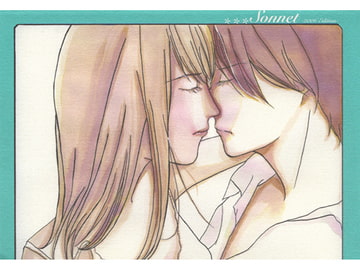 Sonnet -2006 Edition- [KILLer LooP]