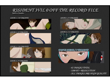 R3sident 3vil Off the Record Files [MAlkior-X]