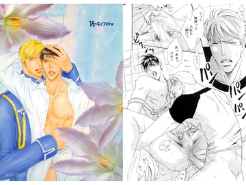 スモーキン’ブギウギ [ZOMBIE PRODUCTIONS]