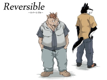 reversible-猪の狗- [ガラクタが丘]