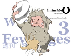 だいたい週刊 数頁 3号 [ほんだだい]