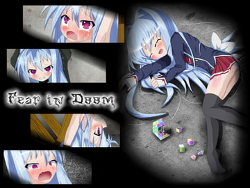 Fear in Doom [がーべいじ]