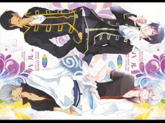 ハル。 [APPLE-MILK]