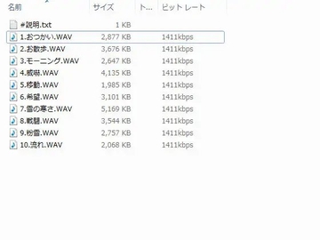アニメ・同人BGリピート素材ショートNO1 [スタジオジェネシス]