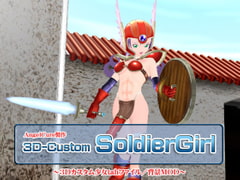 3D Custom Girl - Soldier Girl [Angel Cure]