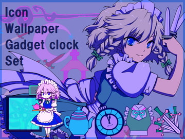 十●夜咲夜デスクトップ壁紙アイコンセット [即席]