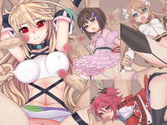 ふらぐめんとの16 [BITTER SWEET]