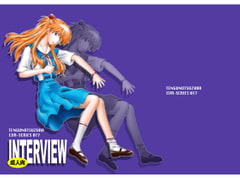 INTERVIEW [天狗のつづら]