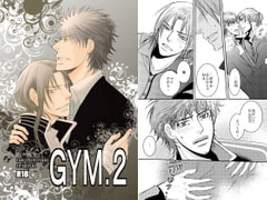 GYM vol.2 [999]