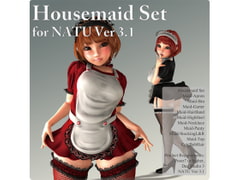 Housemaid Set for Natu Ver 3.1 [Choco]