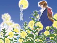 春宵待風+潮騒誓想 [ジュラルミンアタッカーズ]