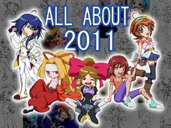 ALL ABOUT(ぜんぶいいかげん)メッメ堂座 2011