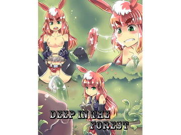 Deep in the forest [HINGHOI]