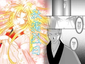 $maker.product.alt_name