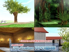 3Dカスタム-RPG風背景 [Angel Cure]