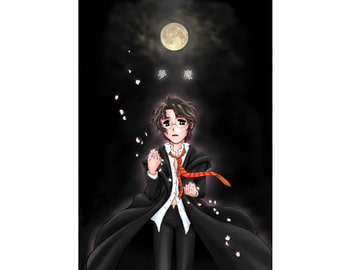 夢魔 [Private+Heaven]