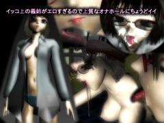 イッコ上の義姉がエロすぎるので上質なオナホールにちょうどイイ [Studio Saboten]