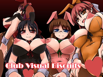 Club VisualBiscuits [Visual Biscuits]