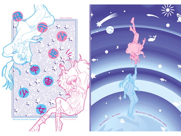 飛行少年 宇宙少女 [ふな屋]