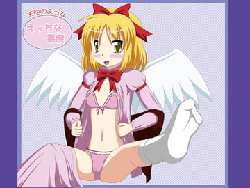 天使のような えっちな悪魔 [Convallo-stick]