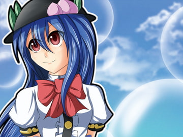 To think about [でいらいと]