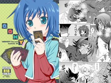 O.O.M.Y! [うらうれたん]