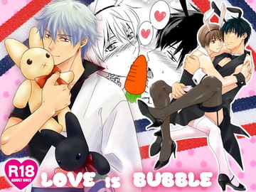 LOVE IS BUBBLE [Aka Megane Banchou]