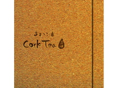 
        Cork Tea
      