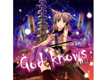 God Knows [38BEETS]