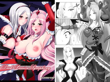 Dark Passion Symphony [ゆめざくら]