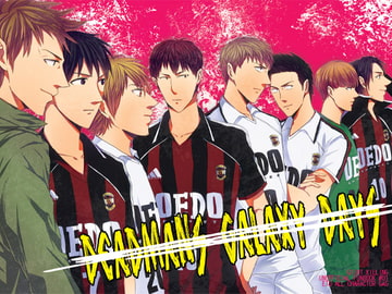 DEADMANS GALAXY DAYS [炎天下雑貨店]