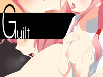 Guilt [CHANCE_MAKER]