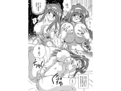 「エルフ版 下○生」全8P+「悠○幻想曲」全4P+「築港の森」全4P=計16P