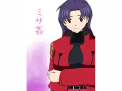 ミサ姦
