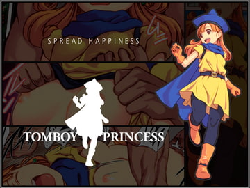 Tomboy Princess [Spread Happiness]