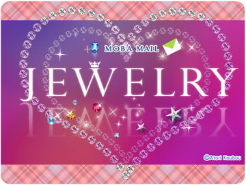 MobaMailJEWELRY [アトリ工房]