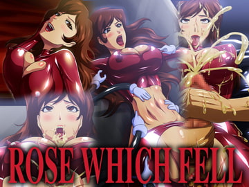 ROSE WHICH FELL [CARNEVALE9]