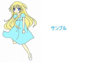 イラスト集 [りんごの海]