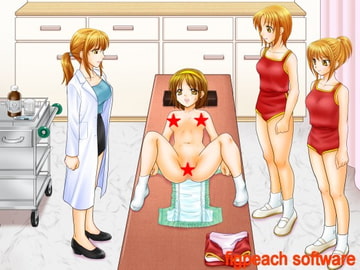 ヴァーチャル保健室 ～陸上部編 その後 オムツあり～ [figpeachソフトウエア]