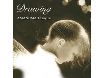 Drawing [Natural Wings]