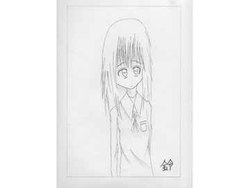 ドキドキ バレンタイン [鈴]