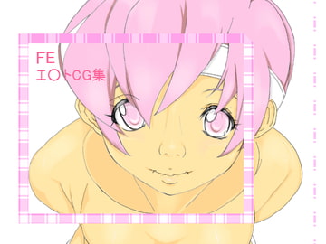 ポークビッチ [kindate]