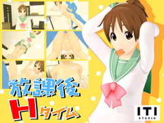 Afterschool H Time #01 Housework Agency [ITI STUDIO]