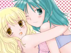 苺ミルクでジェラシー